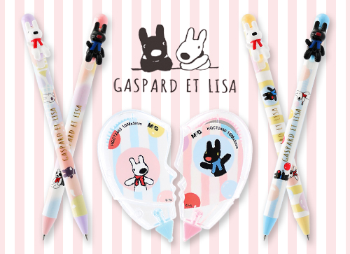 M&G Gaspard Et Lisa