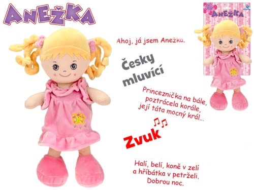 1style only (blonde) 36cm BO"try me" stuffed body doll w/Czech language 0m+ on TOC