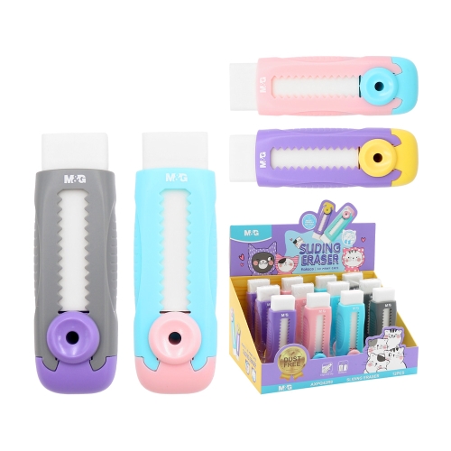 Rubber in M&G sliding case (4 colors) (3)