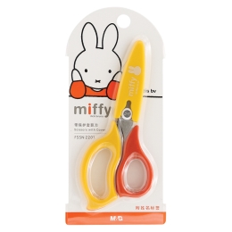 Children's scissors M&G Miffy with cap (1)