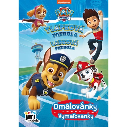 Coloring book A5 JM - Paw Patrol/Paw Patrol (2)