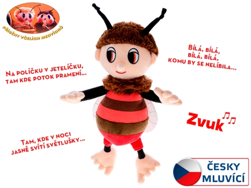 1style(Brumda) 29cm BO "try me" plush Bee brother w/3different fairy songs each in polybag
