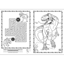 Omaľovanky JM A4 - Dinosaury (2)
