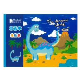 Sketch pad 30 sheets 80g (3)