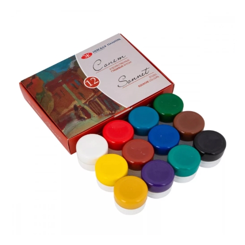 Set of Sonnet gouache paints 12x20ml