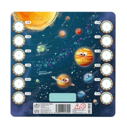 Paper Teaching Clock - Cosmic Adventure
