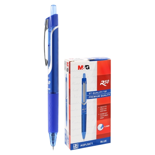 Gel pen M&G R50 0.5 mm - blue