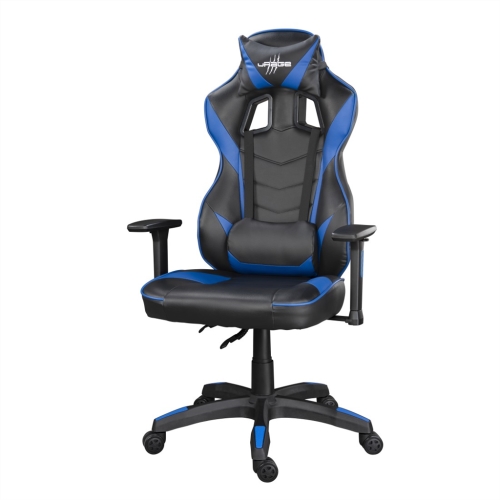 uRage Guardian 300 gaming chair