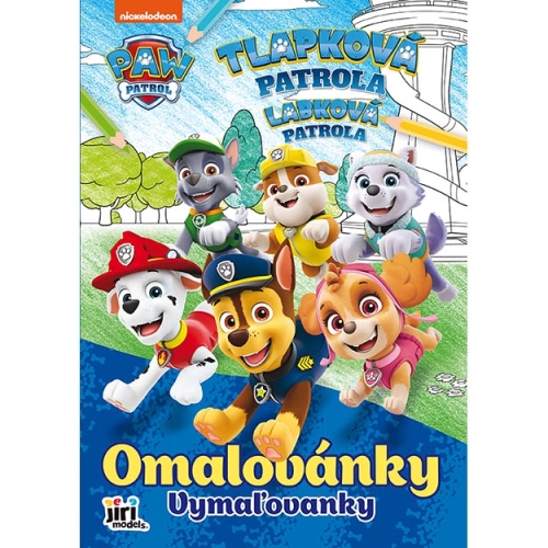Coloring book JM A4 Paw Patrol 2 (2)