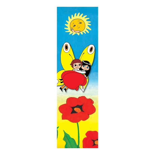 Bookmark 3D - Poppy doll