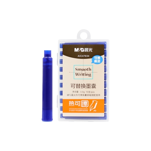 M&G blue rubber ink 0,9g (set of 10)
