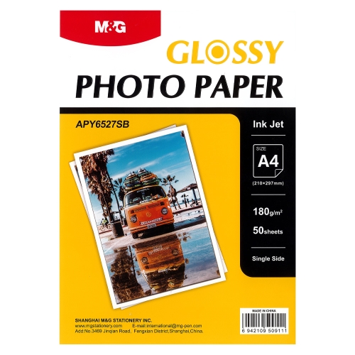 Photo paper for inkjet printers A4, glossy, 50 sheets, 180g