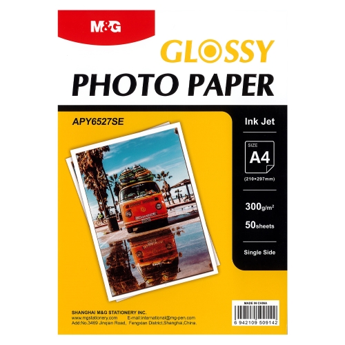 Photo paper for inkjet printers A4, glossy, 50 sheets, 300g