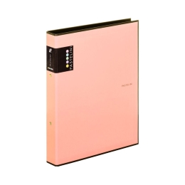 A4 laminated binder R25-2kr. PASTELINI apricot