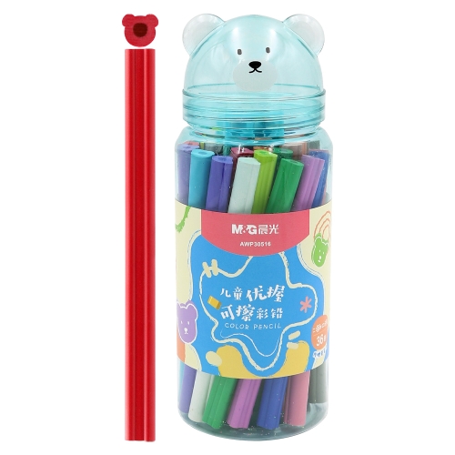 M&G Cute Bear woodless crayons - 36 colors