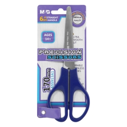 Office Precision Scissors M&G 170 mm, mix of colors (1)