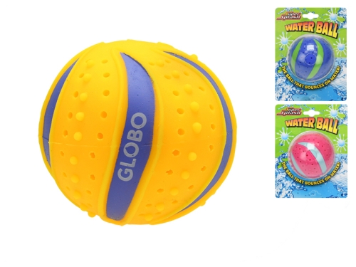 3asstd color (red,blue,yellow) 8cm Sun Fun waterball on BC