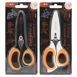 School scissors M&G Hello ! Mars 6"/15 cm - Dual-material, mix (1)