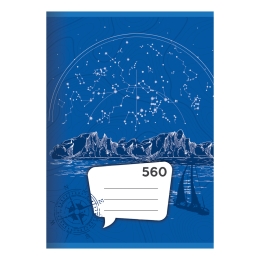Notebook A5, 60 sheets - clean 560 (2)