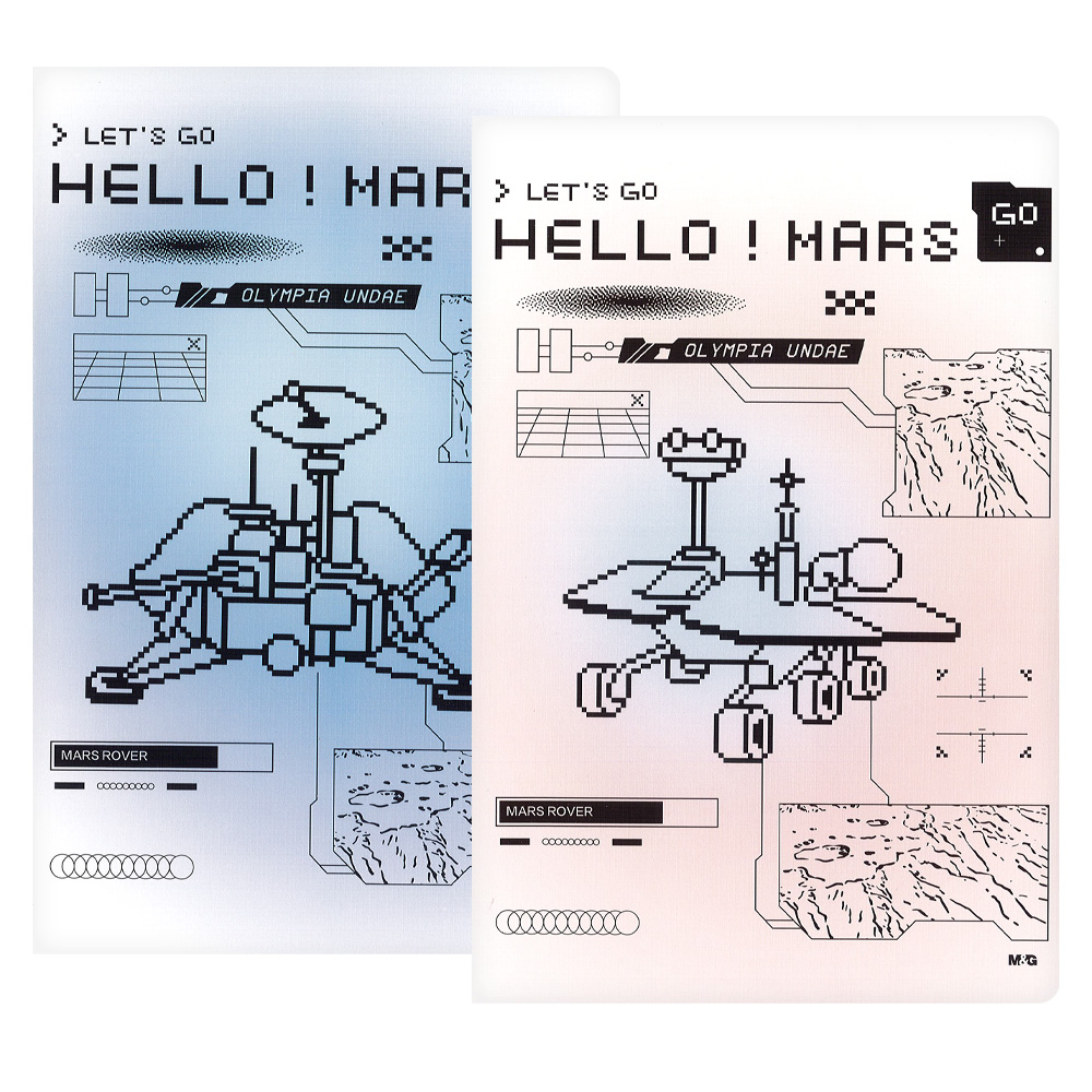 Zápisník A5 M&G Hello ! Mars - linajkový, 24 listov (ružový, modrý)
