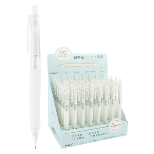 Micropencil / Brush M&G White 0.5 mm