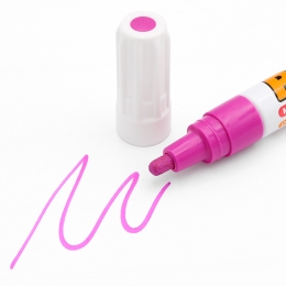 Lacquer marker MUNGYO silver (2)