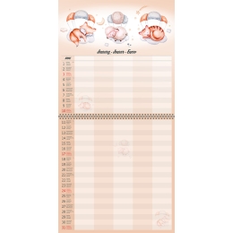 2027 Family Planner Wall Calendar (1)