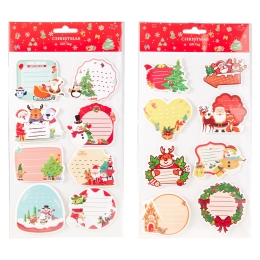 Set of Christmas Stickers with Gift Tags (Assorted / Price per pack) (1)