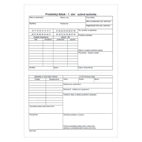 Medical voucher for stoma. medical device A5 (504)